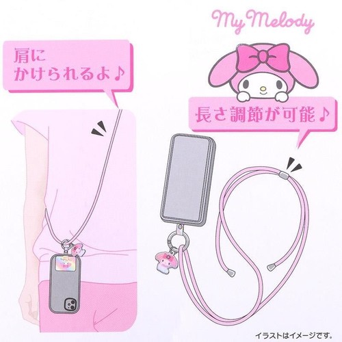 Sanrio My Melody Shoulder Strap Lanyard Phone Strap Adjustable Handsfree 843971 - Picture 7 of 12