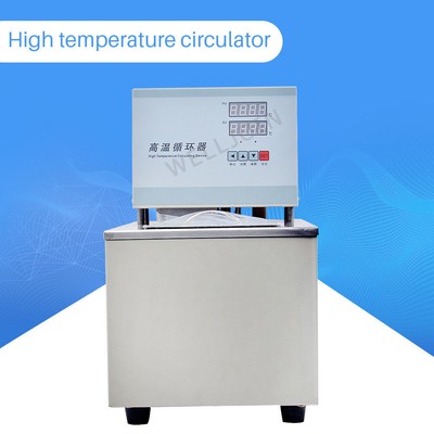 High Temperature Circulator Oil Bath 5l Room Temp 300 C For Reactor Evaporator Ebay