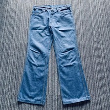Levi's Vintage 70 80S Usa Levis For Men Denim Pants men Rare US Denim Model Limi