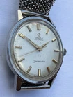 Vintage Omega Seamaster Men’s Automatic  Watch Steel