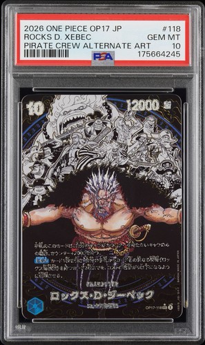 Rocks.D.Xebec (Super Alternate Art) graded PSA 10 for sale on eBay