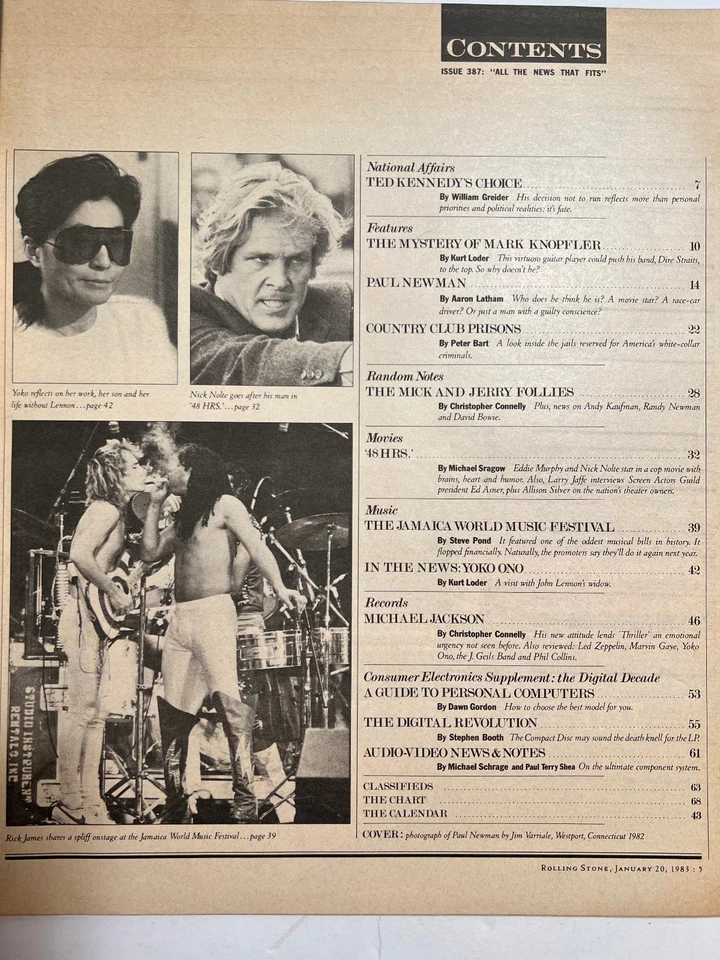 ROLLING STONE Magazine - Jan 1983  PAUL NEWMAN / Mark Knopfler / MICHAEL JACKSON - Image 2 of 2