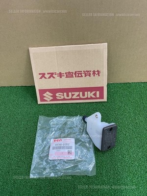 SUZUKI HAYABUSA GSX1300R 1999 - 2019 TANK ASSY REAR RESERVOIR