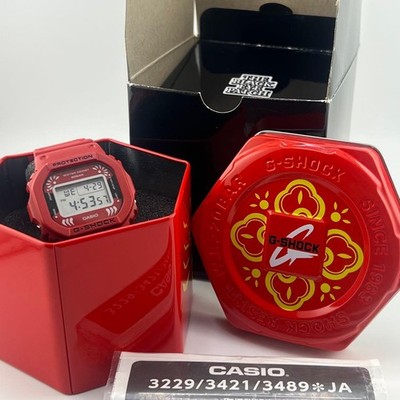 G-SHOCK DW-5600DA-4JR Daruma Red