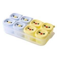 Kids Food Freezer Tray 50ml x 8 Cups Container with Lid 7 Grids