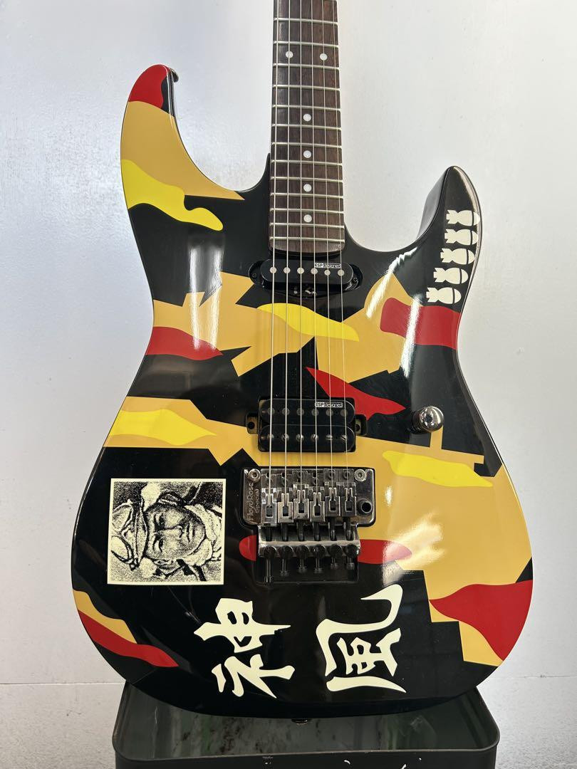 Ltd Kamikaze | eBay Ltd Kamikaze | eBay