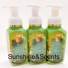 3-PACK Bath  Body Works DISNEY PRINCESS TIANA Gentle Foaming Hand Soap 8.75oz