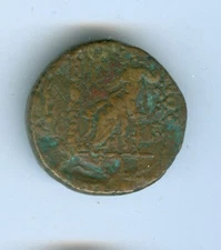 ANCIENT GREEK COIN --CIRCA 100 B.C.