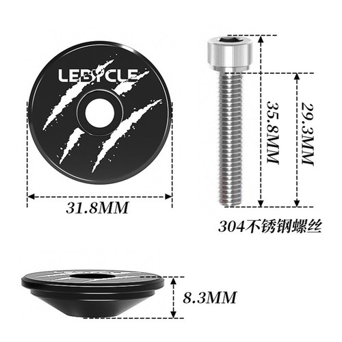 Kit 9 Entretoises Casque Vélo Ieron - Alliage Aluminium 28,6mm - Fourche VTT BMX Route