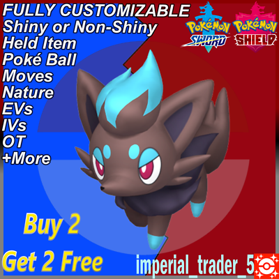 Pokemon Shiny Zorua