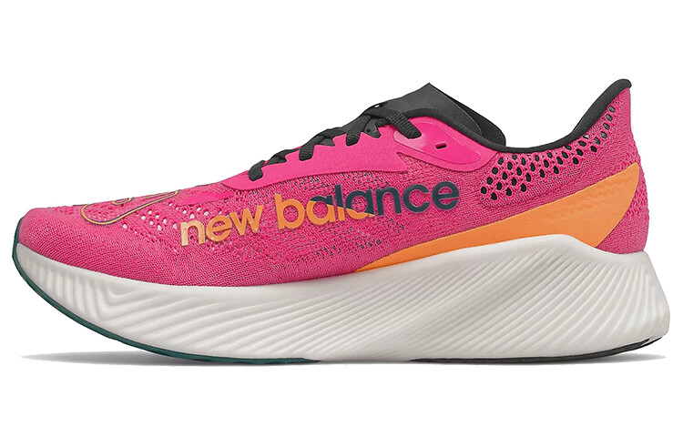 New Balance FuelCell RC Elite v2 Pink Glow 2021 - MRCELPB2
