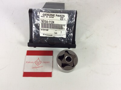 ぴやまさま Kawasaki OEM 16154-1124 Rotor (pump) From Japan | eBay