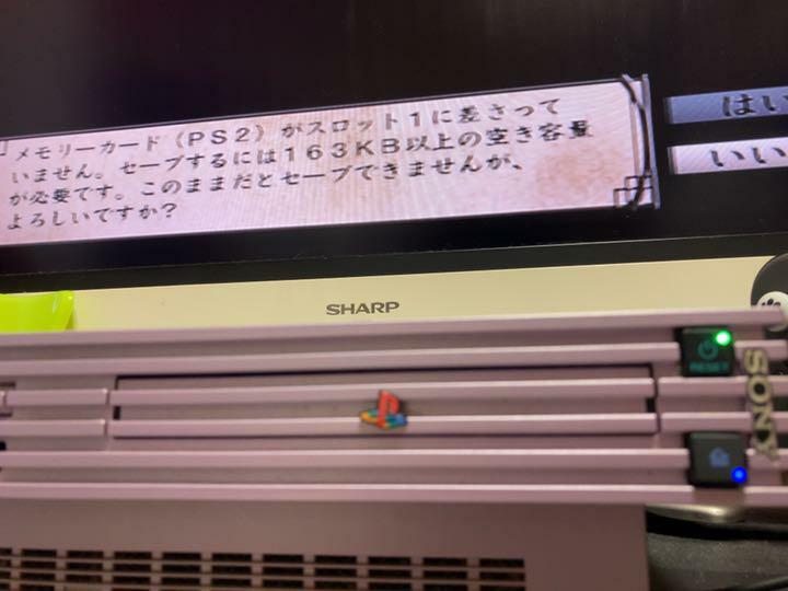 Foto 7 di 9