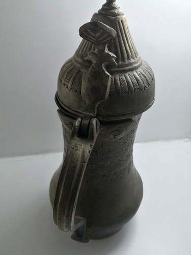 Antique Vintage Bedouin Arabic Dallah Brass Copper Coffee Pot Stamp دلة حمصية - Picture 4 of 12