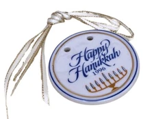 Longaberger Happy Hanukkah Basket Tie On New in Original Box