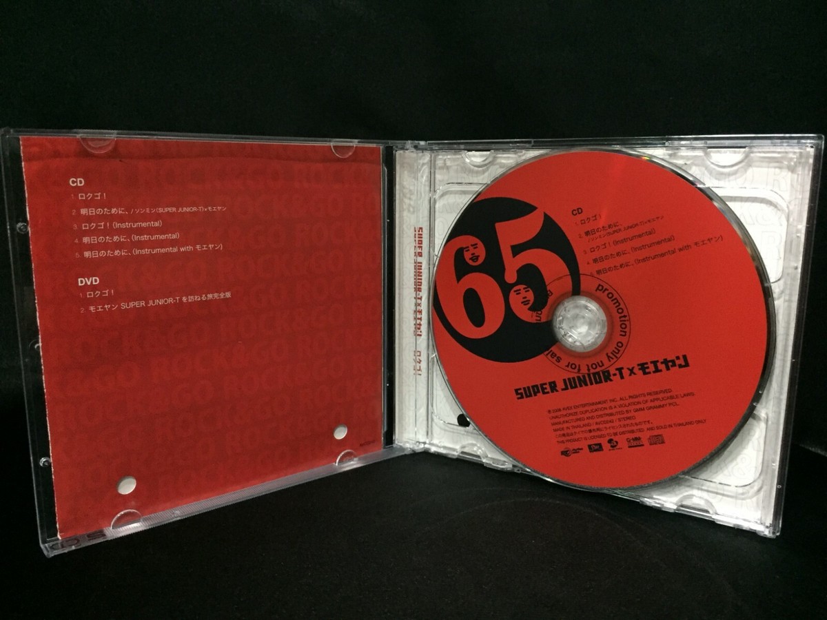 SUPER JUNIOR-T×モエヤン65 ROCK&GO Thailand Promo CD + DVD (Avex