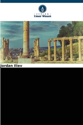 Der rmische Weg zum Imperium by Jordan Iliev (German) Paperback Book