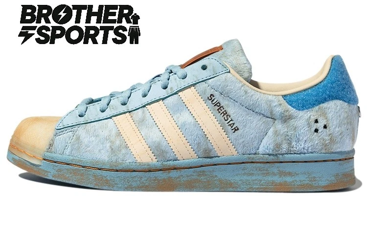 adidas gazelle silver green womens Adidas x Hellstar Superstar II 'Creamsicle' main image 1