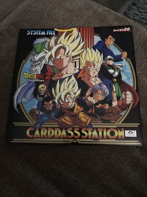 Dragonball Z Cardass Station System File With Cards