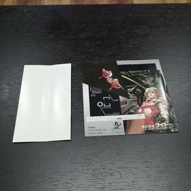 Layer Section Sega Saturn Japan CIB NTSC-J Import Retro Rare Video Game