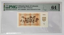 Lithuania 1992 1 (Talonas) P39 PMG64 S/N TA050360 Banknote UNC