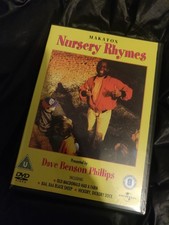 MAKATON NURSERY RHYMES DVD PRESENTED BY DAVE BENSON PHILLIPS KIDS