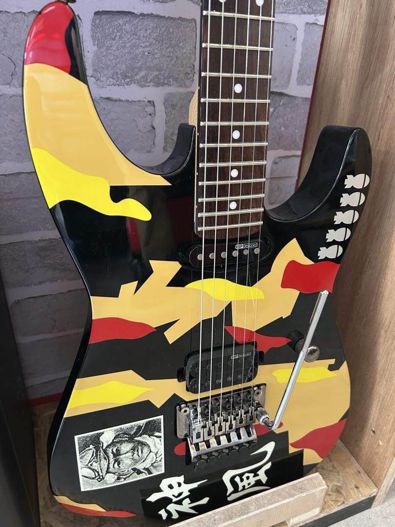 Ltd Kamikaze | eBay Ltd Kamikaze | eBay