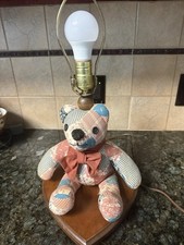 Vintage Teddy Bear Lamp
