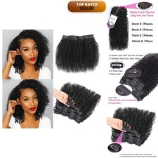 Urbeauty 20 Inch Kinky Curly Clip In Hair Extensions Human Hair 3c