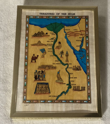 Framed Treasures Of The Nile Egyptian Papyrus Gold Frame 11  x 8 