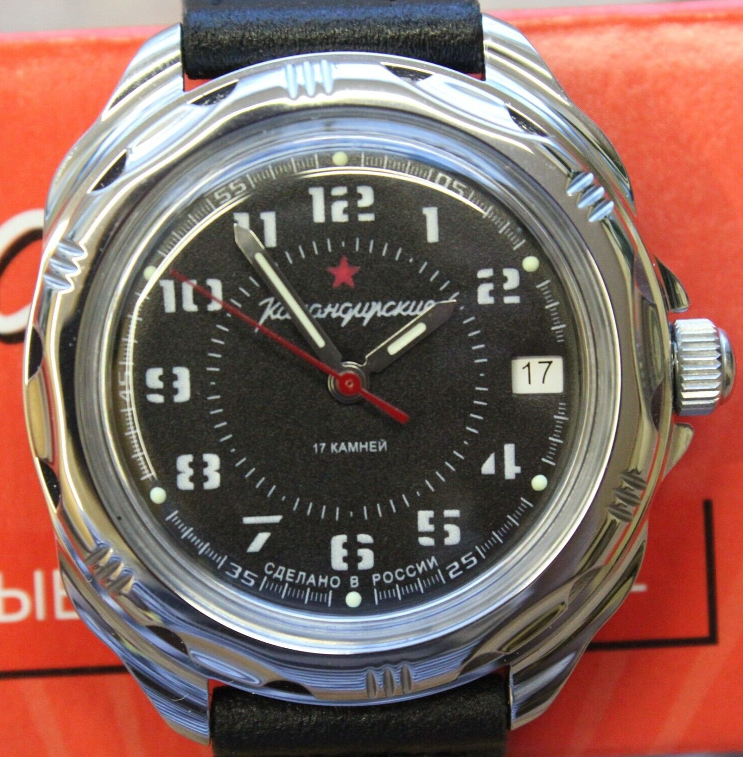 Vostok komandirskie mechanical manual winding wrist watch 211186