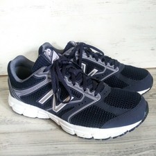 new balance w460cn2