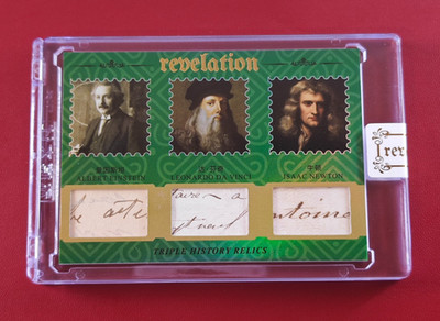 2025 Eternal Revelation Triple History Relics Albert Einstein Da Vinci 1/5 First