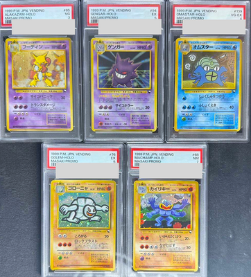 PSA 7 5 4 3 Gengar Omastar Machamp Alakazam Golem Masaki Vending