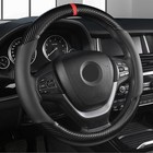 15" Car Steering Wheel Cover Carbon Leather For Honda Civic / Accord / CR-V