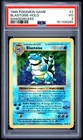 1999 POKEMON BASE SET SHADOWLESS #2 BLASTOISE-HOLO PSA 3