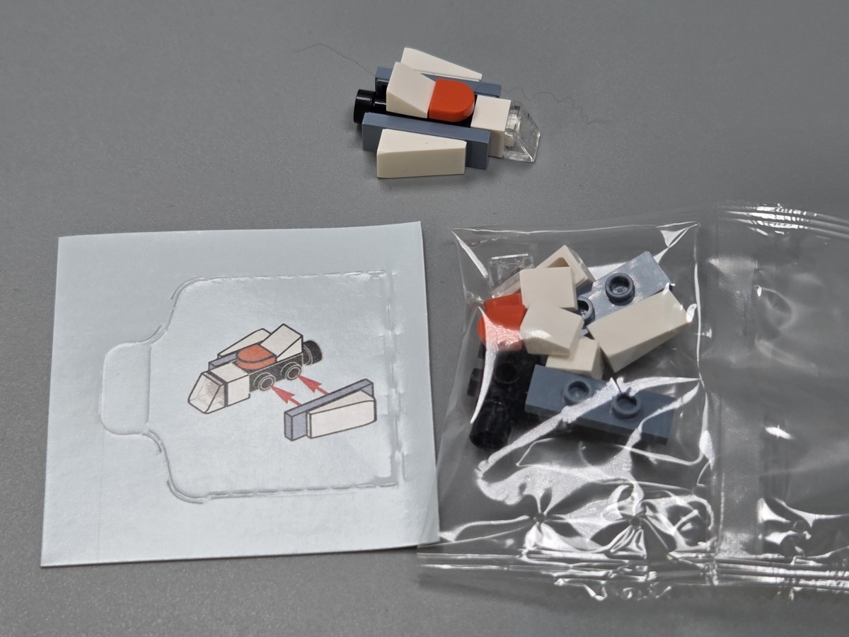 SPACE SHUTTLE MINIKIT (60475) - LEGO City Advent Calendar 2025