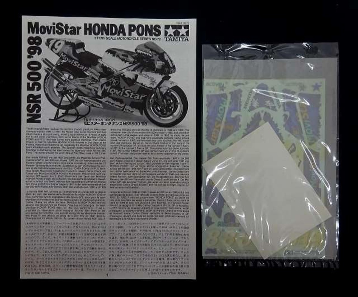 MOVISTAR HONDA PONS Model No. NSR500 98 TAMIYA from JAPAN | eBay