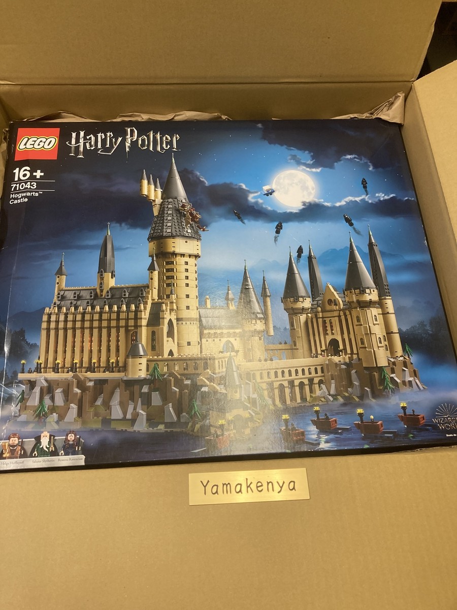 LEGO Harry Potter Hogwarts Castle 71043 Toy Blocks Fantasy Scratches on box