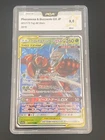 JAPANESE POKEMON PHEROMOSA & BUZZWOLE GX 001/173 PCA9.5 SM12A SQUAD