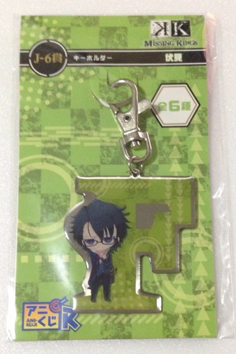 keychain key chain ring holder K Project anime movic Fushimi Saruhiko Scepter 4 - Picture 3 of 4