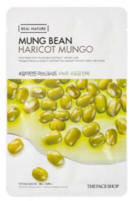 Korean Facial Sheet Mask Pore Care Skin Care K-Beauty (10 Pack Each)