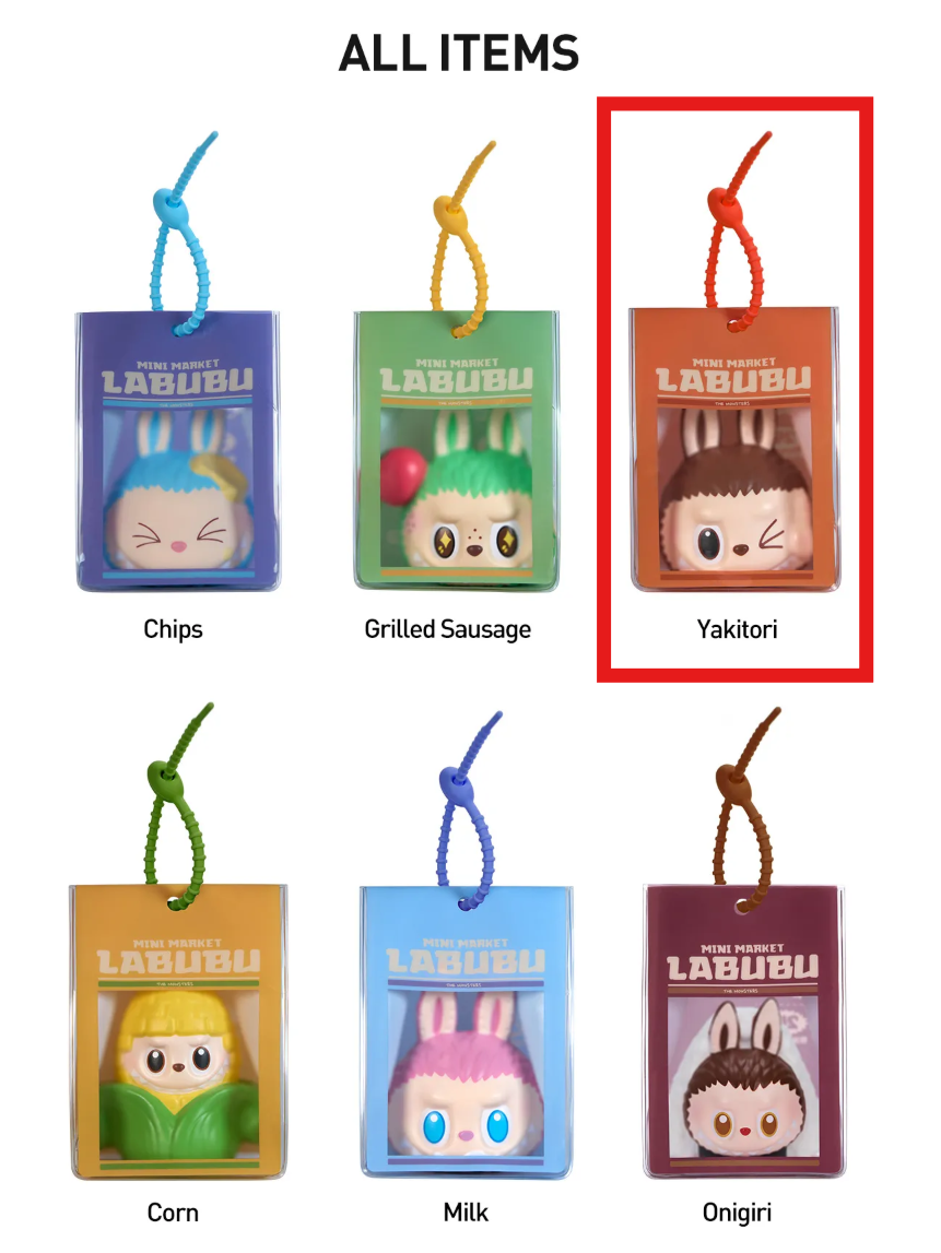 きりしまくんLABUBU スイーズシール 14セット s-l1200.png