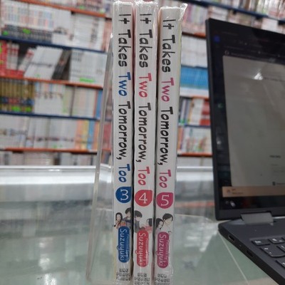 NEW It Takes Two Tomorrow, Too Vol. 3, 4, and 5 English Manga Variation Listing