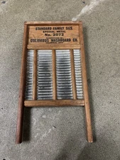 Vintage Maid-Rite No 2072 Standard Family Size Wash Board Columbus Washboard Co