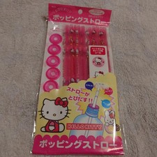 Sanrio Hello Kitty Popping Straw Bottle Cap Vintage 2000 Retro Red 6.7 inch Stic