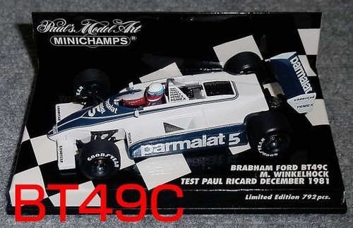 Ford Galaxy I phase I de 1995 bleu métal 1/43 Minichamps - Collection