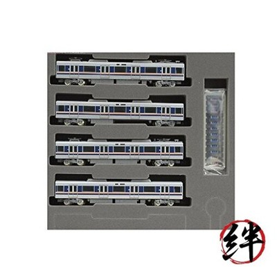 TOMIX Spur N 321 Baureihe 2nd Edition Add-on Set (4 Wagen) 92359 Modelleisenbahn