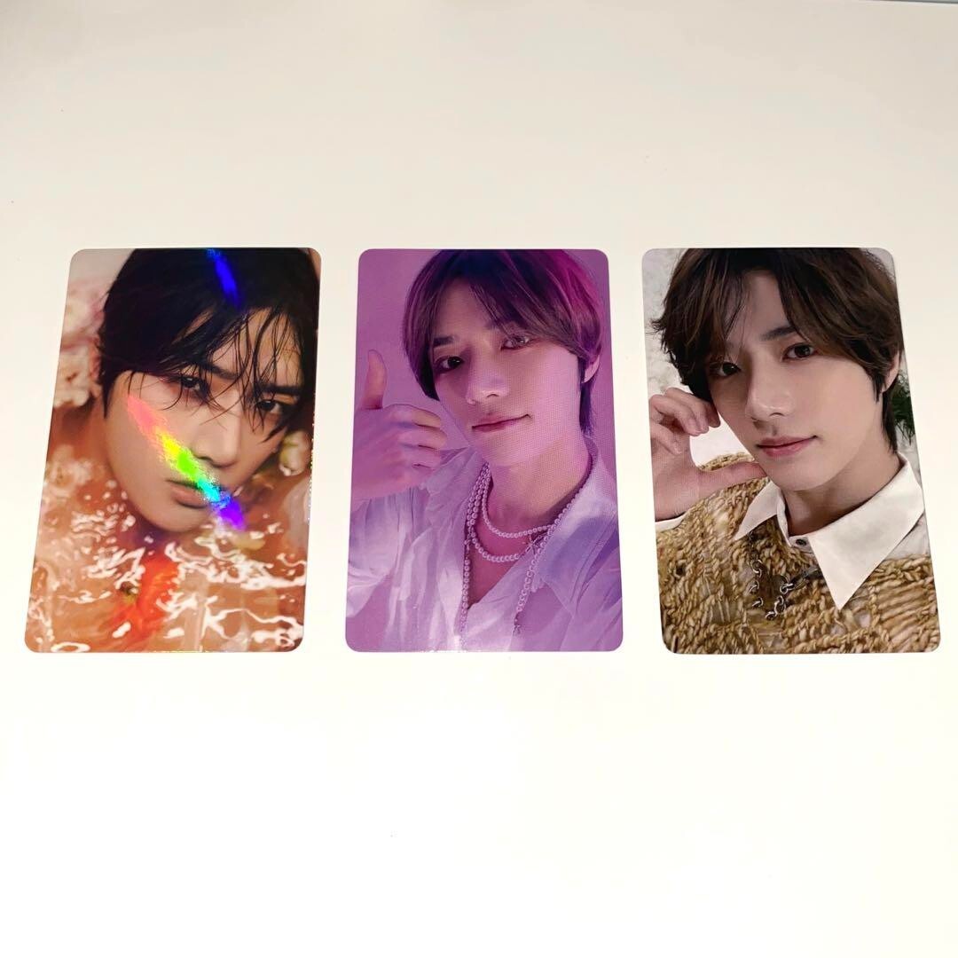 TXT SWEET weverse Universal music 7net Lucky draw Beomgyu