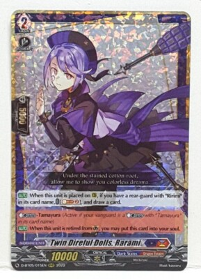#ad #ad Cardfight Vanguard Twin Direful Dolls Rarami D BT05 015EN RRR Dark States $6.99